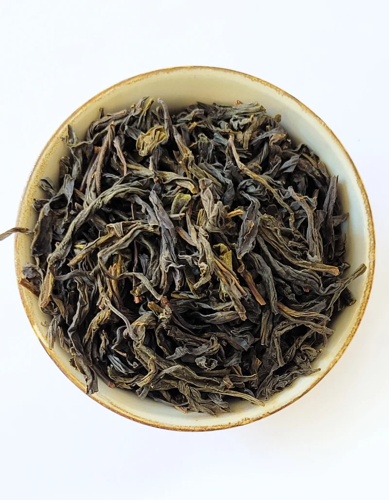 Ceylan | 100g | Bio