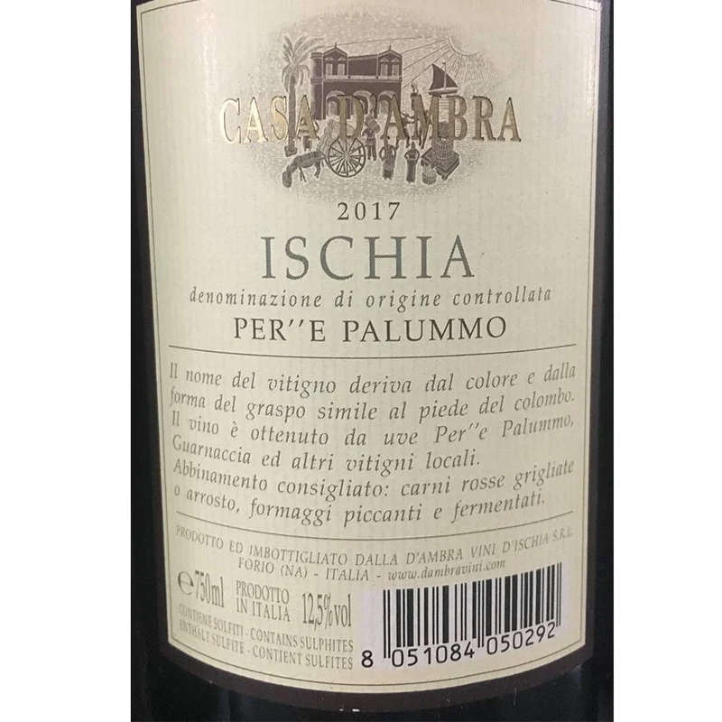 Ischia Per''E Palummo Casa d'Ambra | Vino Rosso dell'Isola di Ischia | Idea Regalo
