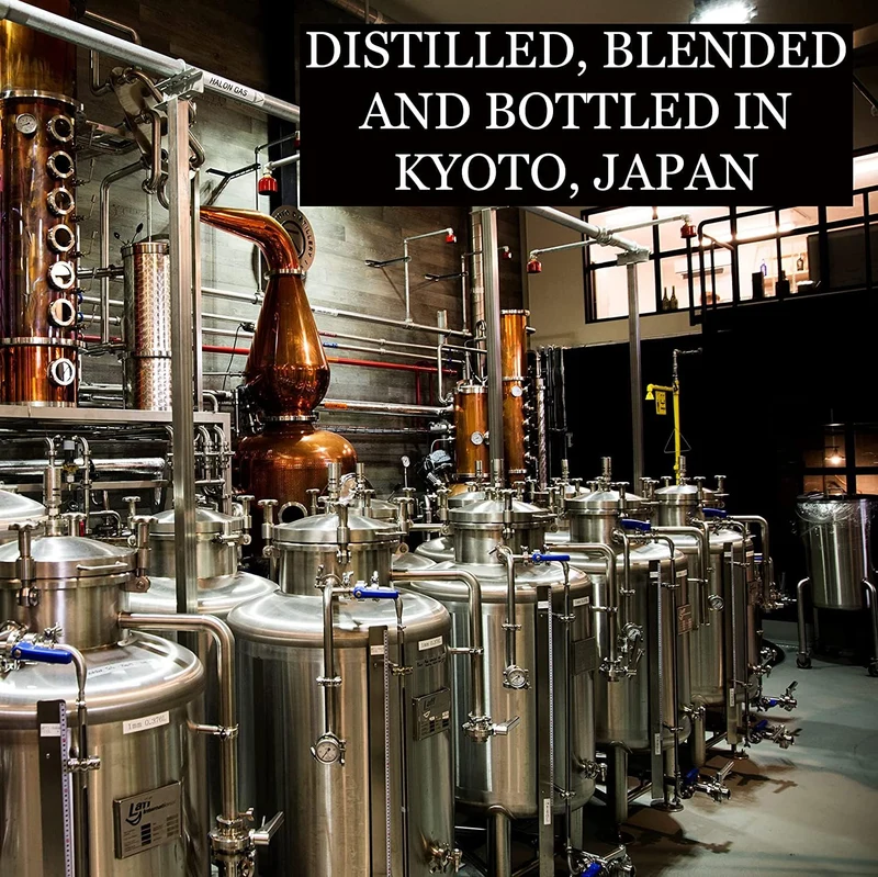 The Kyoto Distillery Ki No Bi Kyoto Dry Gin - 700 Ml