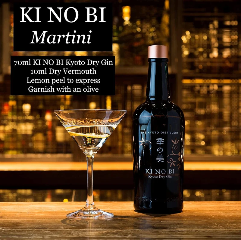 The Kyoto Distillery Ki No Bi Kyoto Dry Gin - 700 Ml