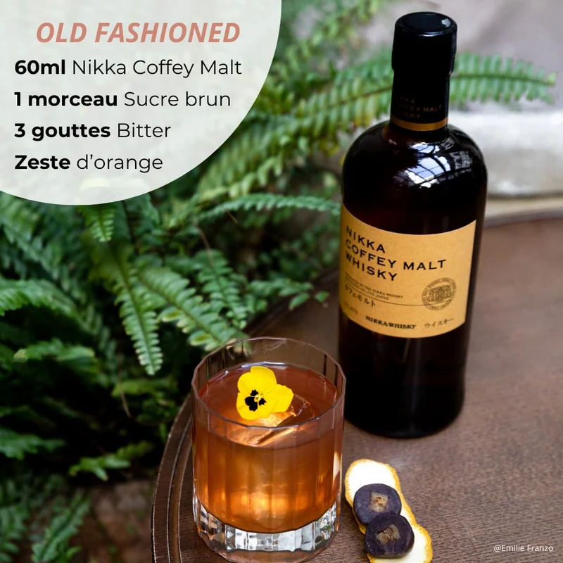 Nikka Osaka Coffey Malt Single Grain Whisky 700 ml, NIKCM70
