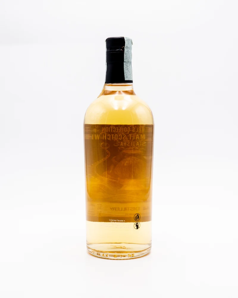 Bunnahabhan 5 yo The Young Rebel Collection - Hidden Spirits