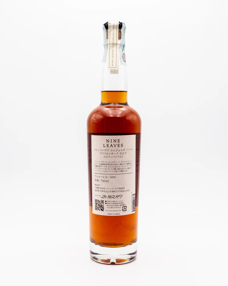 Rum Angel's Half - Nine Leaves