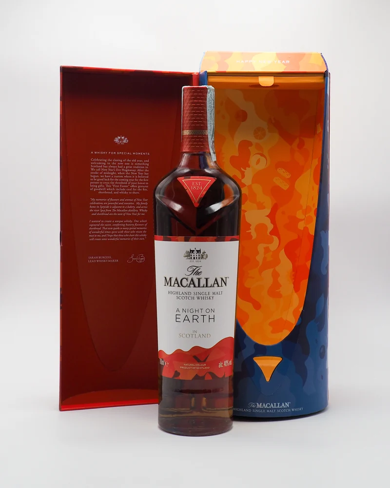 The Macallan - A Night On Earth 2022