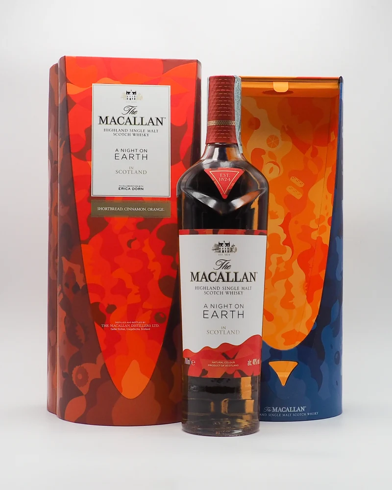 The Macallan - A Night On Earth 2022
