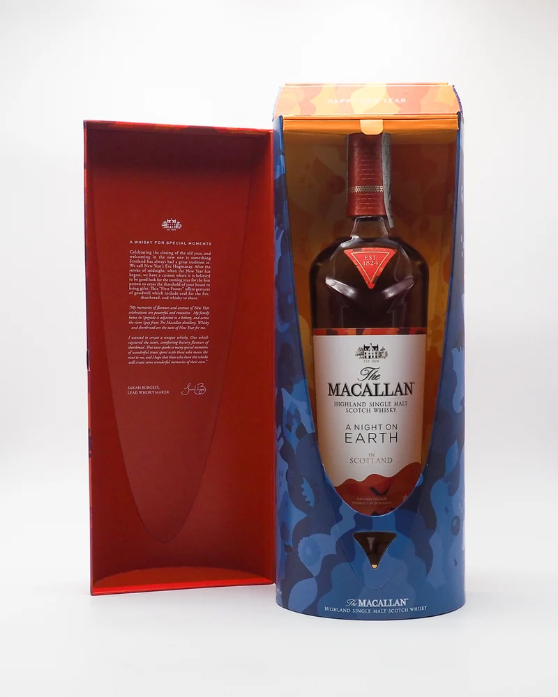The Macallan - A Night On Earth 2022