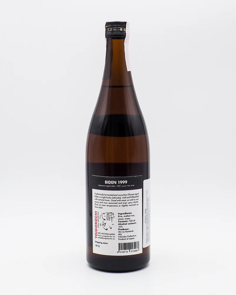 Sake Biden 1999 - Mii no Kotobuki