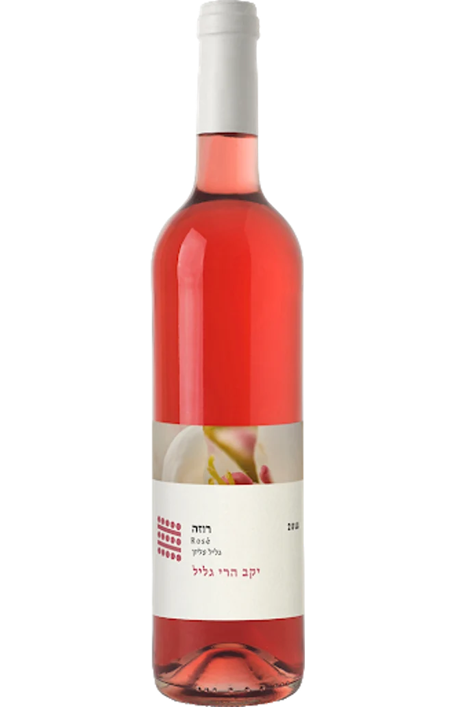 Galil Mountain Rosè