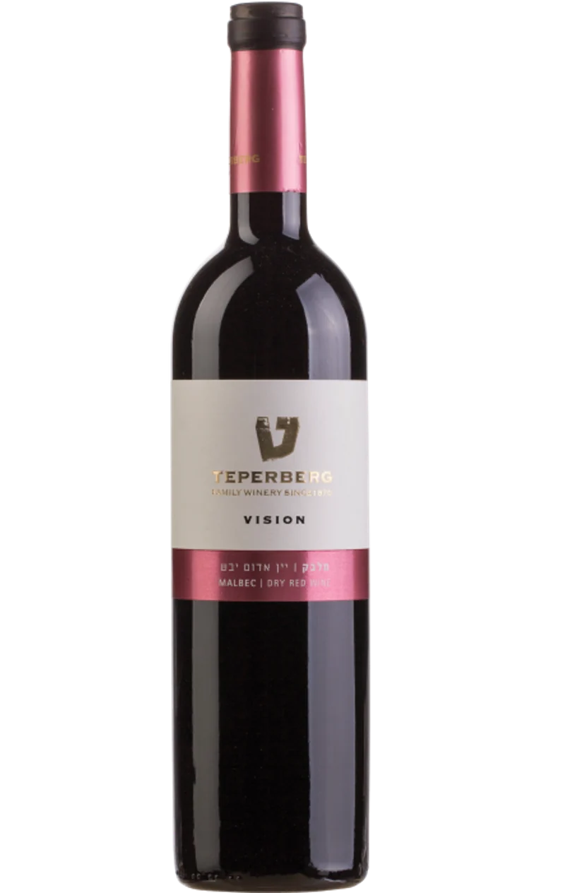 Teperberg Vision Malbec