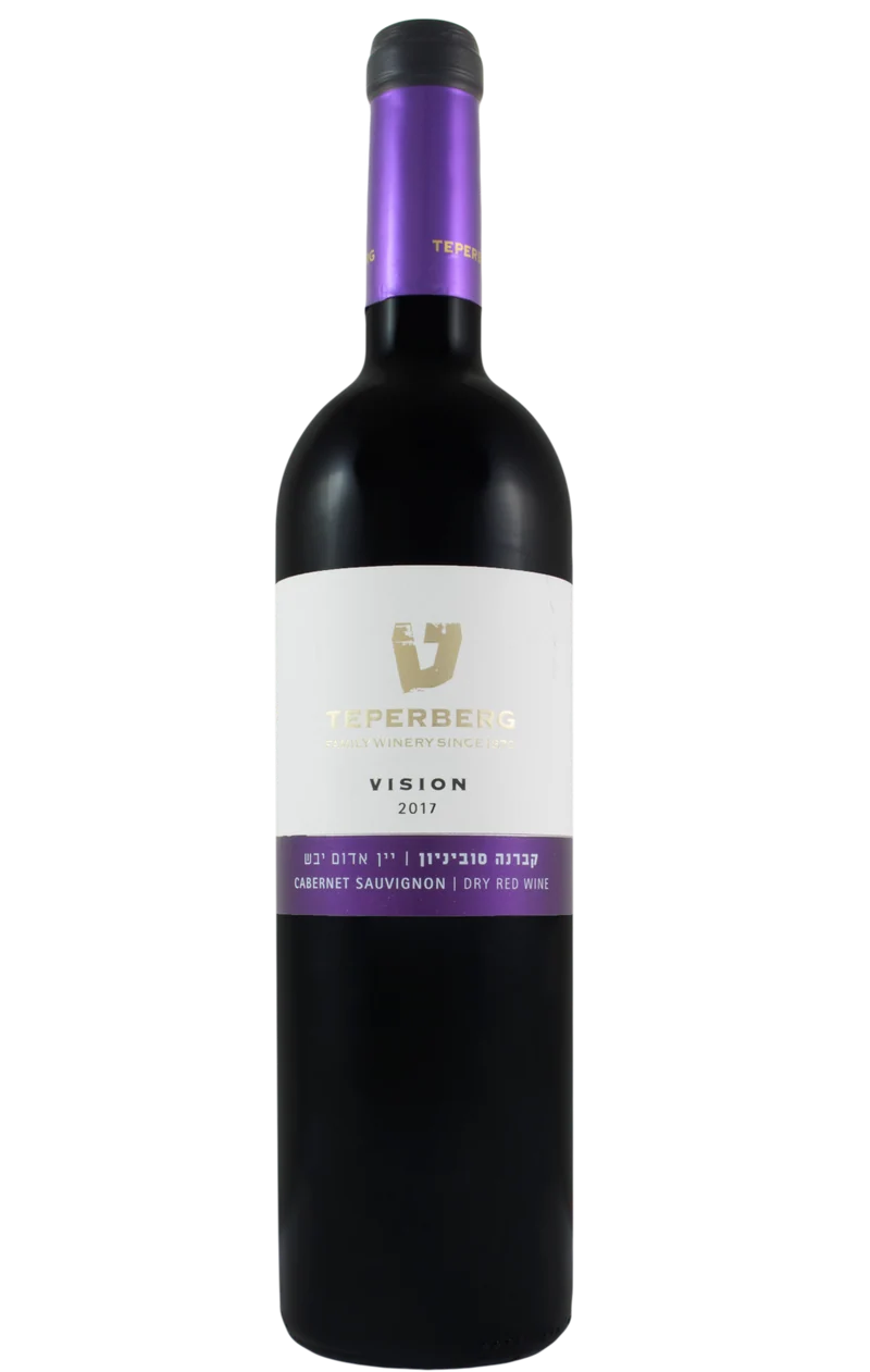 Teperberg Vision Cabernet Sauvignon