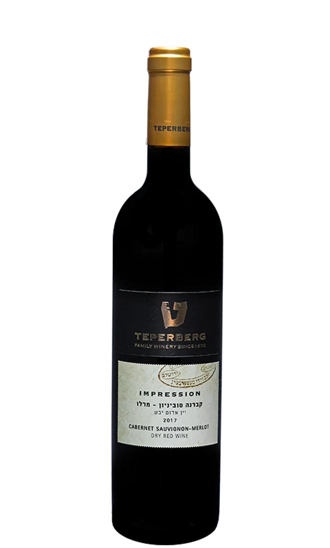 Teperberg Impression Cabernet Merlot
