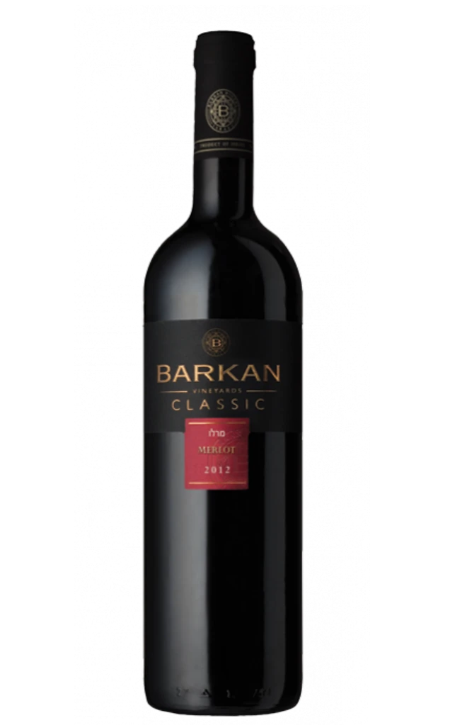 Barkan Classic Merlot