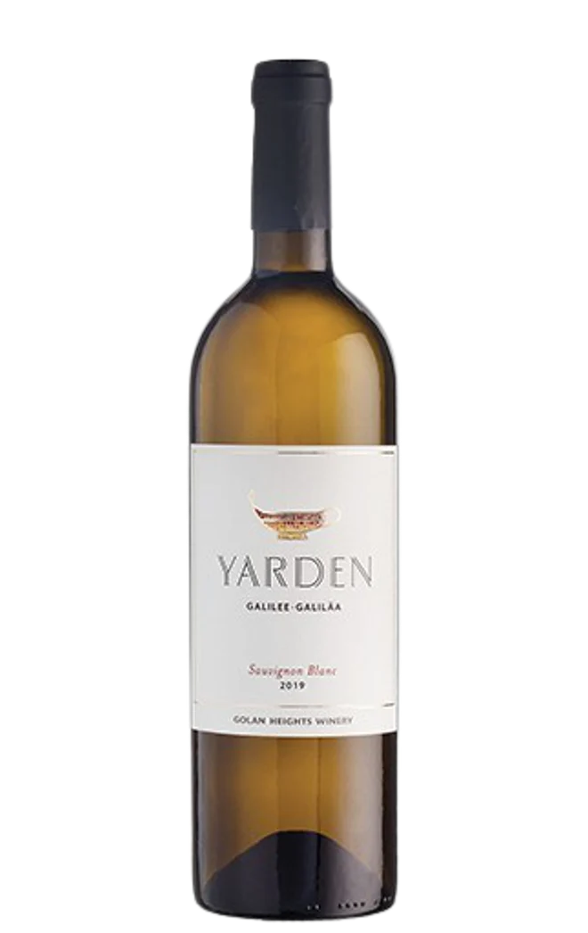 Yarden Sauvignon Blanc