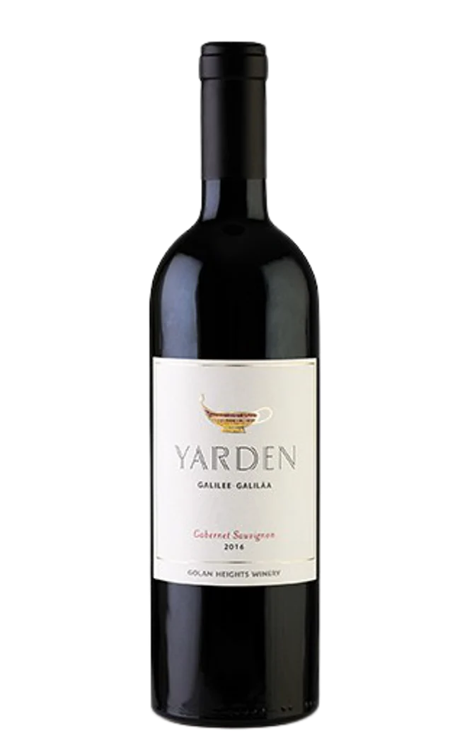 Yarden Cabernet Sauvignon