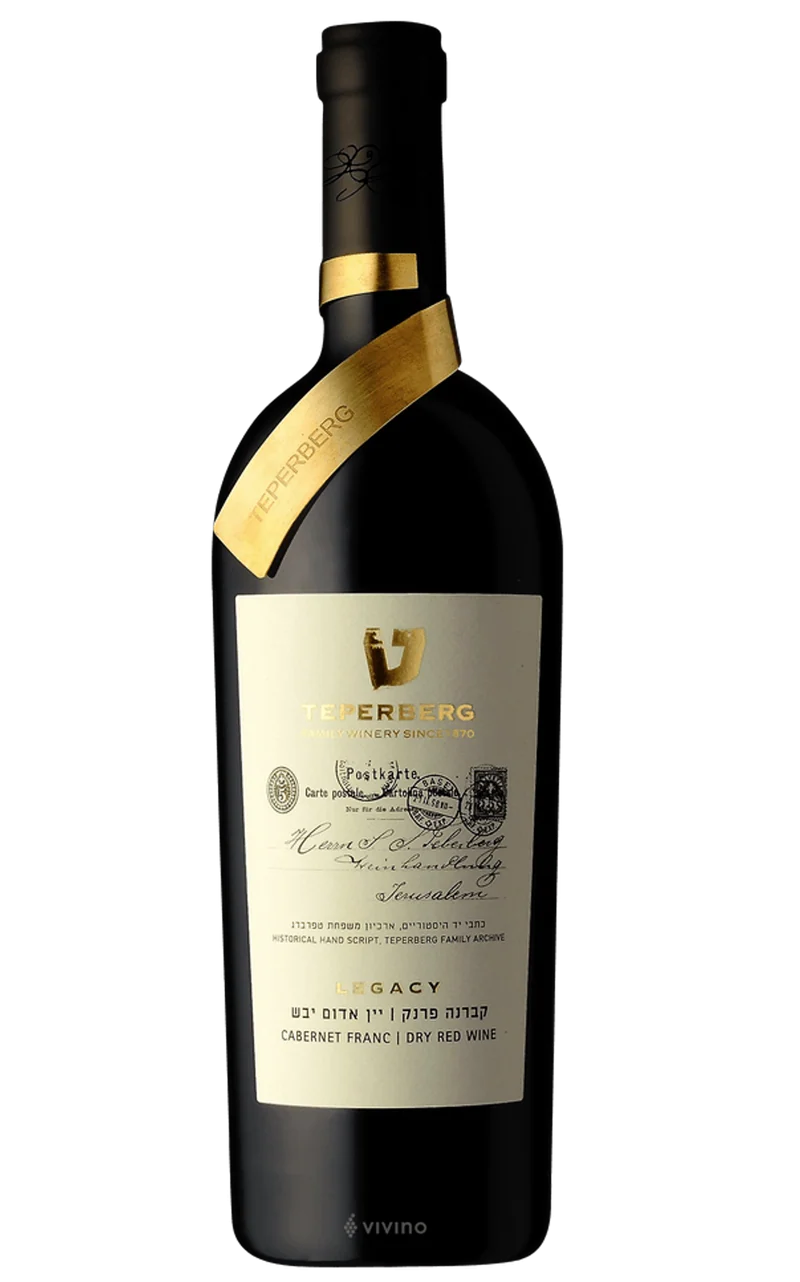 Teperberg Legacy Cabernet Franc