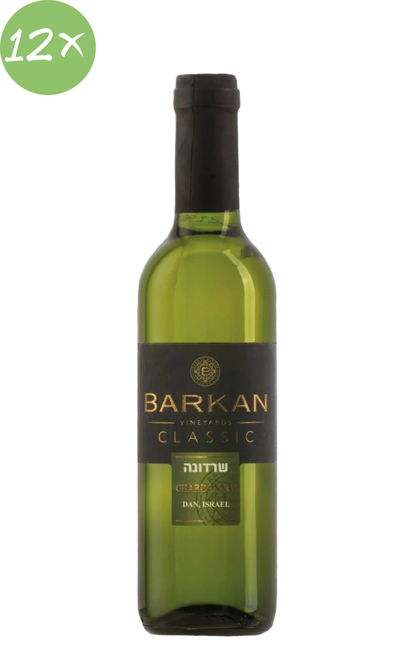 Barkan Classic Chardonnay - Mezza Bottiglia
