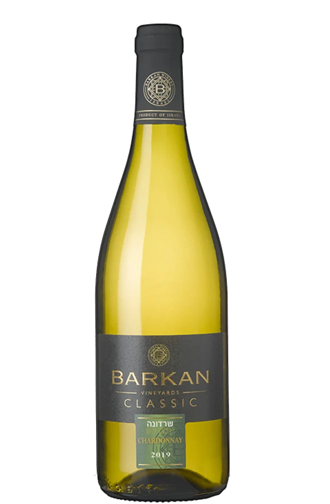 Barkan Classic Chardonnay