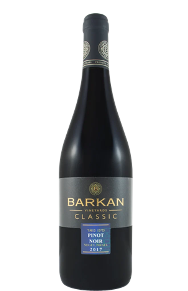 Barkan Classic Pinot Noir