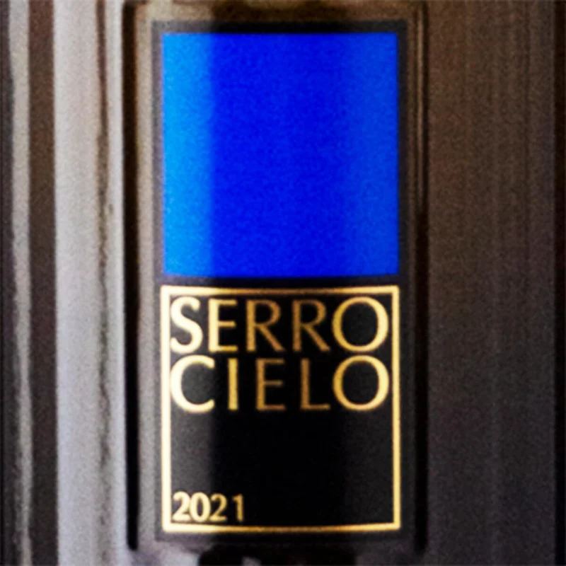 Falanghina ''Serrocielo'' DOC - Feudi Di San Gregorio - 750 ml