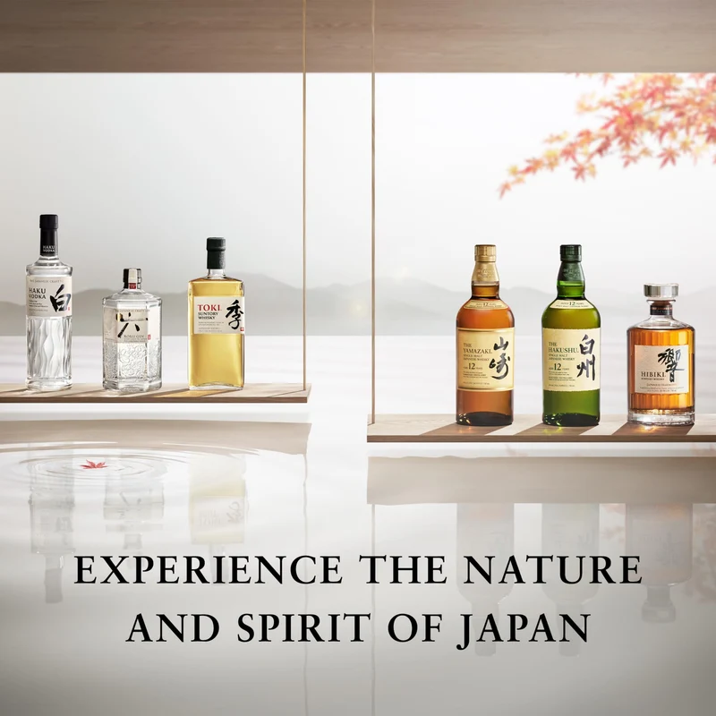 Haku - Vodka Giapponese Distillata con Riso Bianco, Morbida e Setosa, 40% Vol - Bottiglia da 70cl