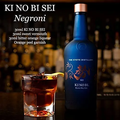 The Kyoto Distillery Ki No Bi Sei Kyoto Dry Gin - 700 Ml