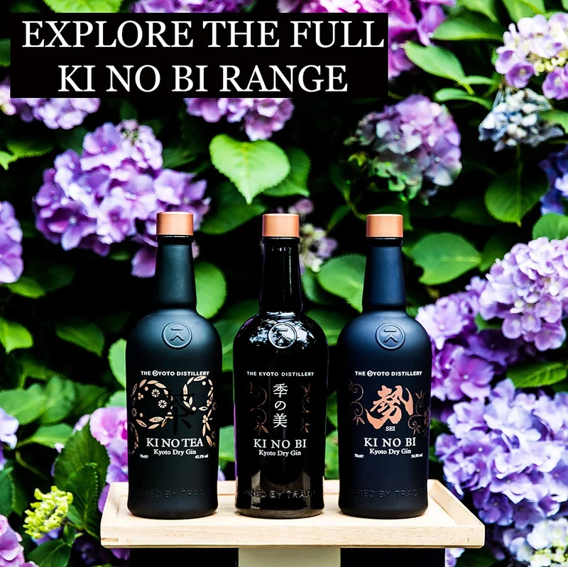 The Kyoto Distillery Ki No Bi Sei Kyoto Dry Gin - 700 Ml