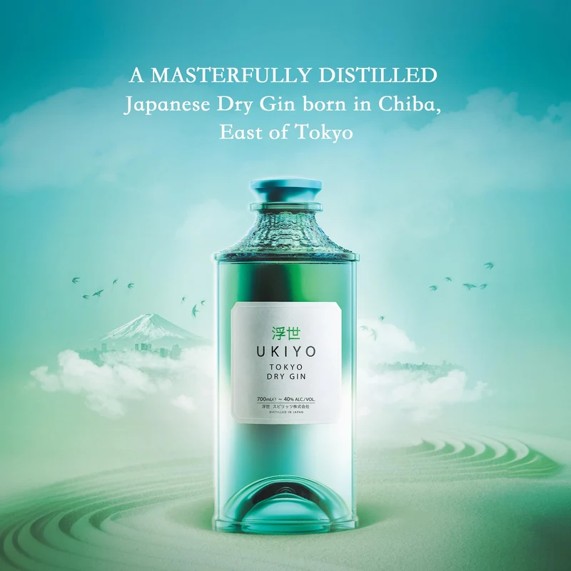 UKIYO Tokyo Dry Gin 40% Vol. 0,7l