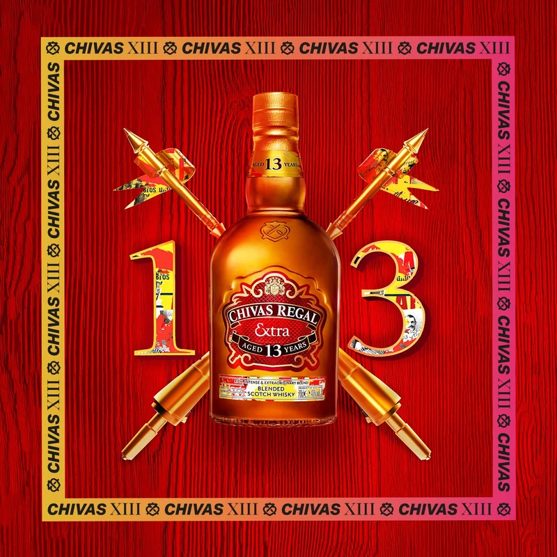 Chivas Regal Extra 13 Years - 700 ml