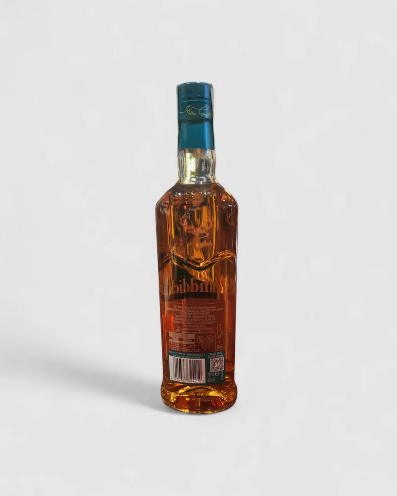 Glenfiddich 16 Y.O. Aston Martin F1 - Scotch Whisky