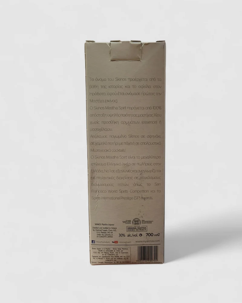 Skinos Mastiha Spirits - Giftbox con 2 bicchieri